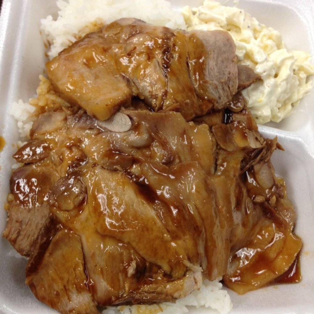 Simply Ono - Roast pork. - Food Trucks Near Me - Honolulu, Hawaii Simply Ono - Roast pork. - Food Trucks Near Me - Honolulu, Hawaii