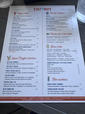 Menu photo 2 Tiki Hut Hilton Head Island, SC Menu photo 2 Tiki Hut Hilton Head Island, SC