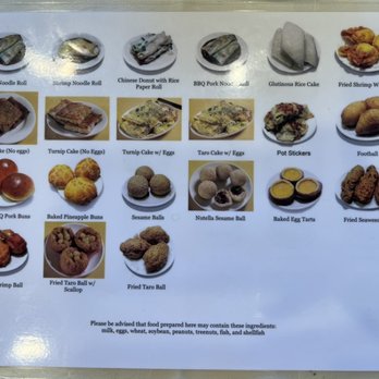 Seafood Cove 2 - menu #2 - Dim Sum Near Me - Westminster, California Seafood Cove 2 - menu #2 - Dim Sum Near Me - Westminster, California