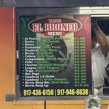 Tacos El Bronco Cart - Food Trucks Near Me - Brooklyn, New York Tacos El Bronco Cart - Food Trucks Near Me - Brooklyn, New York