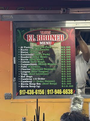 Menu photo 2 Tacos El Bronco Cart Brooklyn, NY Menu photo 2 Tacos El Bronco Cart Brooklyn, NY