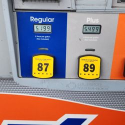 76 Station and Food Mart - Yikes!