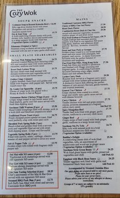 Menu photo 2 The Cozy Wok Vancouver, BC Menu photo 2 The Cozy Wok Vancouver, BC