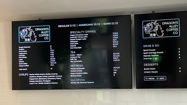 Dragon’s Alley Coffee Co. by null