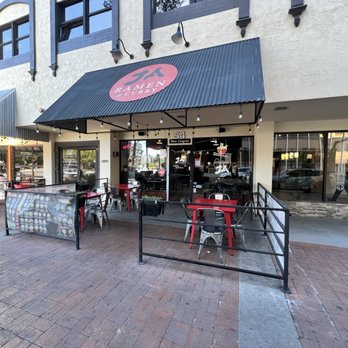 JA Ramen Curry - Front Entrance - Ramen Near Me - Tucson, Arizona
