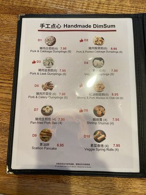 Menu photo 7 Opera House Philadelphia, PA