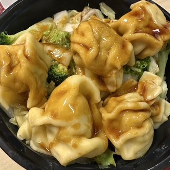 Dumpling - Chinese Near Me - San Juan, Puerto Rico Dumpling - Chinese Near Me - San Juan, Puerto Rico