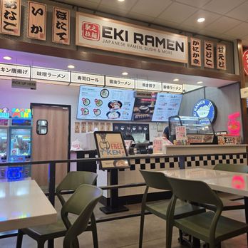 Eki Ramen - Ramen time - Ramen Near Me - Las Vegas, Nevada Eki Ramen - Ramen time - Ramen Near Me - Las Vegas, Nevada