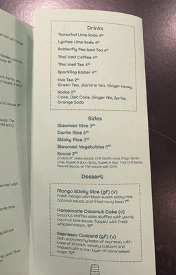 Menu photo 1 Mitr Ping Yang Thai Kitchen Portland, ME Menu photo 1 Mitr Ping Yang Thai Kitchen Portland, ME