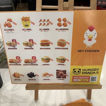 Hey Chicken - Menu - Chicken Shop Near Me - Rowland Heights, California Hey Chicken - Menu - Chicken Shop Near Me - Rowland Heights, California