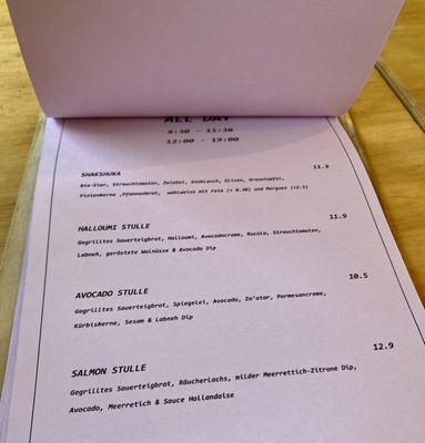 Menu photo 3 Woodrich Darmstadt, HE