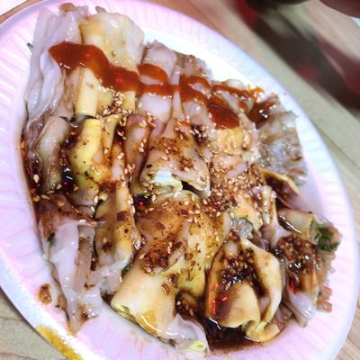 Joe's Steam Rice Roll by null