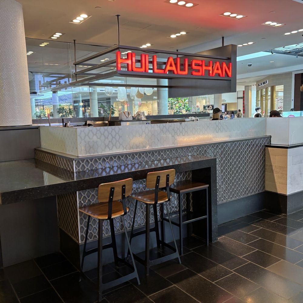 Hui Lau Shan - Seating - Desserts Near Me - Santa Clara, California Hui Lau Shan - Seating - Desserts Near Me - Santa Clara, California