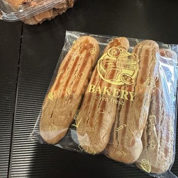 Shilla Bakery - Bakeries Near Me - Centreville, Virginia Shilla Bakery - Bakeries Near Me - Centreville, Virginia