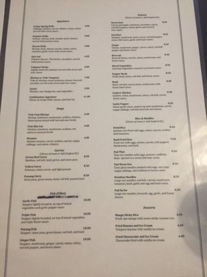 Menu photo 1 Oudom Thai & Sushi Deland, FL