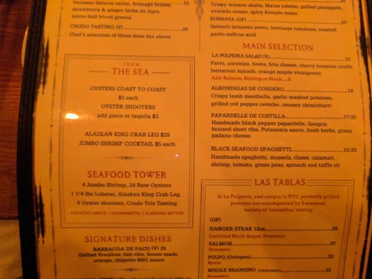 Menu photo 5 La Pulperia 44th HK New York, NY