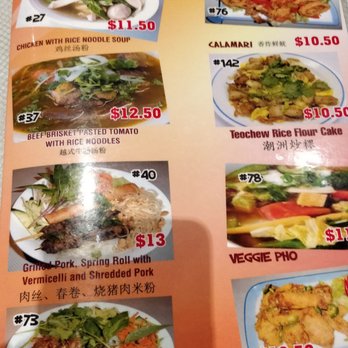 Pho An Nam - Vietnamese Near Me - Richmond, British Columbia Pho An Nam - Vietnamese Near Me - Richmond, British Columbia