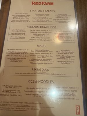 Menu photo 3 RedFarm Miami, FL Menu photo 3 RedFarm Miami, FL