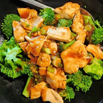 P.F. Chang's - chicken and broccoli - Asian Fusion Near Me - Natick, Massachusetts P.F. Chang's - chicken and broccoli - Asian Fusion Near Me - Natick, Massachusetts