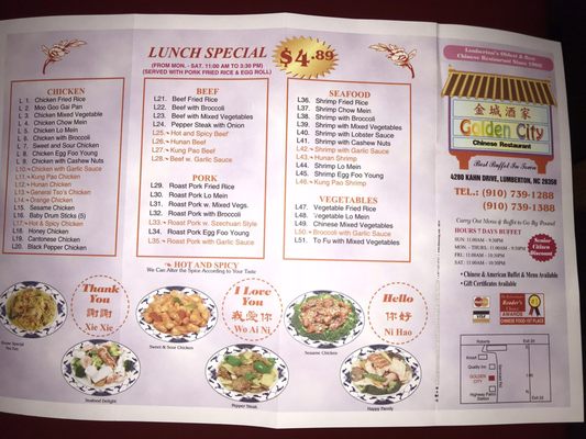 Menu photo 3 Golden City Chinese Buffet Lumberton, NC Menu photo 3 Golden City Chinese Buffet Lumberton, NC