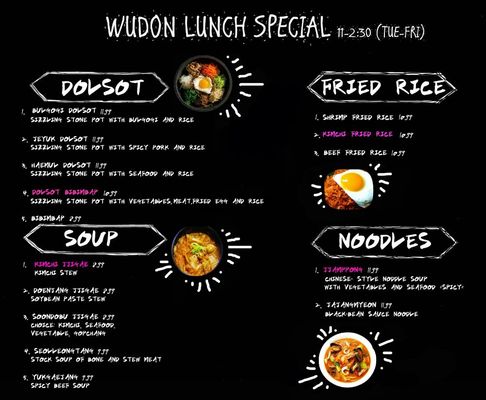 Menu photo 3 Wudon Korean BBQ Saint Louis, MO Menu photo 3 Wudon Korean BBQ Saint Louis, MO