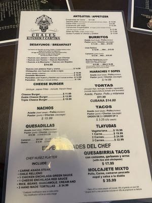 Menu photo 2 A Huevo Que si dtla Los Angeles, CA Menu photo 2 A Huevo Que si dtla Los Angeles, CA
