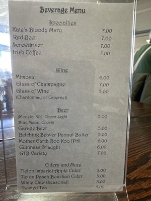 Menu photo 1 Kate's Country Kitchen Emmett, ID