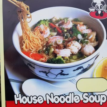 Panda Garden - a box of noodles noodles soup - Fast Food Near Me - Los Angeles, California Panda Garden - a box of noodles noodles soup - Fast Food Near Me - Los Angeles, California