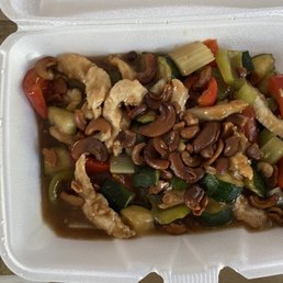 Cashew chicken Cashew chicken