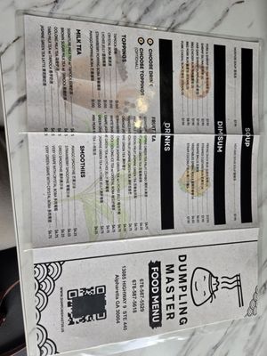 Dumpling Master | Bubble Tea & Noodles by null