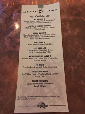 Manatawny Still Works East Passyunk Tasting Room by null
