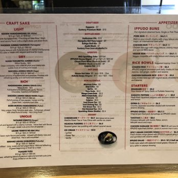 Ippudo Cupertino - Ramen Near Me - Cupertino, California Ippudo Cupertino - Ramen Near Me - Cupertino, California