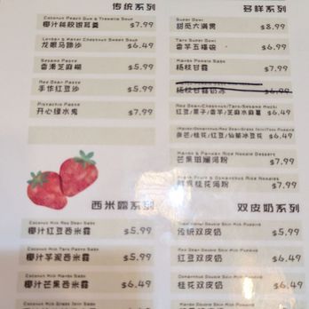 Sweet Tale - Desserts Near Me - Markham, Ontario