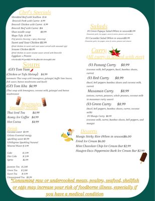 Menu photo 3 Lemongrass Charlottesville, VA Menu photo 3 Lemongrass Charlottesville, VA