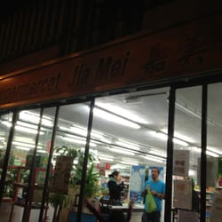 Jia Mei