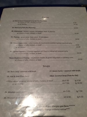 Menu photo 6 Magic Thailand Restaurant Winnipeg, MB Menu photo 6 Magic Thailand Restaurant Winnipeg, MB