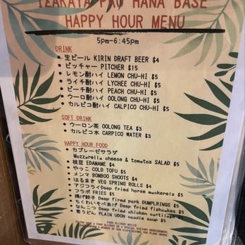 Izakaya Pau Hana Base - Tapas/Small Plates Near Me - Honolulu, Hawaii