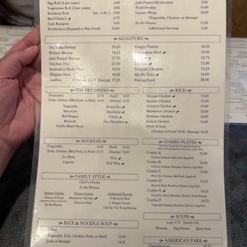 Jade Garden - Chinese Near Me - Helena, Montana Jade Garden - Chinese Near Me - Helena, Montana