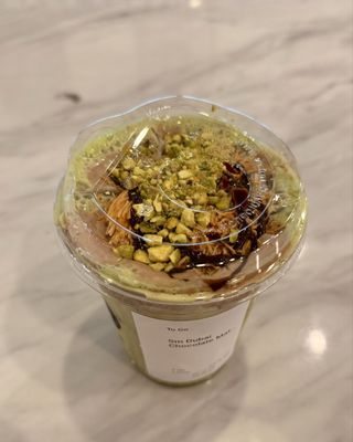 Paris Baguette by null