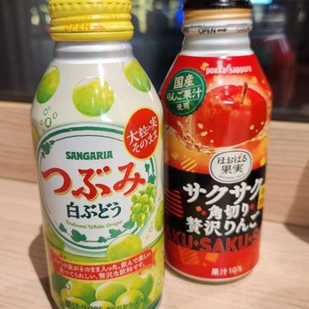 Issai Japanese Eatery - White grape and apple drink, both with fruit pieces inside, smells like the candy ^^ - Ramen Near Me - North York, Ontario