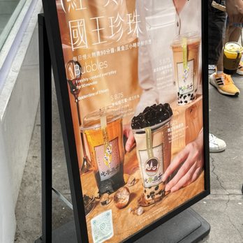 Chicha San Chen - Menu outside - Bubble Tea Near Me - New York, New York Chicha San Chen - Menu outside - Bubble Tea Near Me - New York, New York