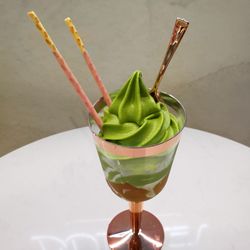 Dulcet Cakes and Sweets - Matcha Cup with Jasmine Jelly ($7.80)