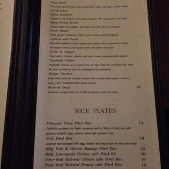 Spice I Am - Main meal and rice plate menu at Spice I Am in Alameda. - Thai Near Me - Alameda, California Spice I Am - Main meal and rice plate menu at Spice I Am in Alameda. - Thai Near Me - Alameda, California