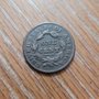 Photo of Atlantic Coin and Jewelry