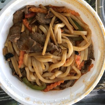 Bangkok Thai Cuisine - Drunken beef udon - Thai Near Me - Lewes, Delaware