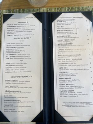 Menu photo 3 The House West Palm Beach, FL Menu photo 3 The House West Palm Beach, FL
