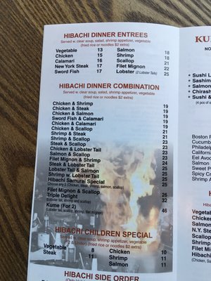 Menu photo 6 Kume Augusta, ME