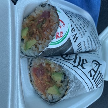 Ono Poke - Build Your Own Regular Poke Bowl Sushirito - Salad Near Me - Hurst, Texas