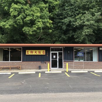 Dynasty Restaurant - Easy parking - Chinese Near Me - Athens, Ohio