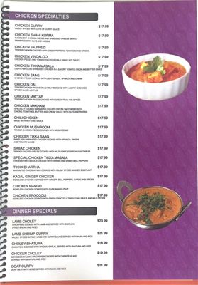 Menu photo 5 Maharaja Indian Restaurant Wilder, KY